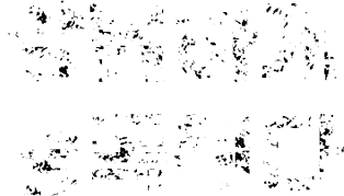 강렬하게 중독된다