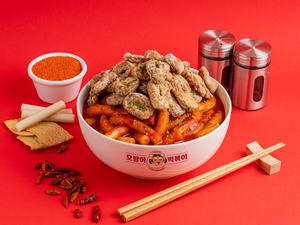 대구막창떡볶이