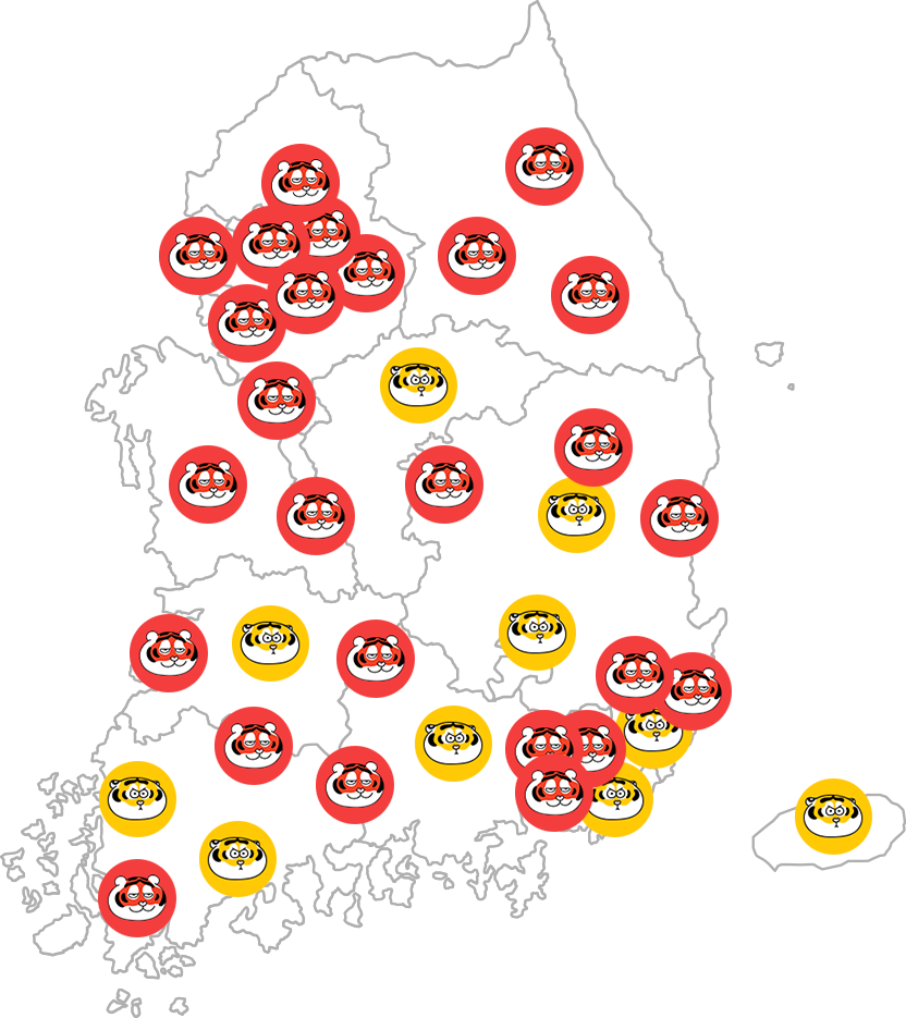 전국은 호랑이떡볶이 중독주의보!